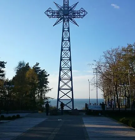 Goscinny Dom Kaola 홈스테이 *